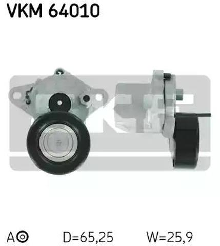 Натяжитель приводного ремня VKM64010 SKF