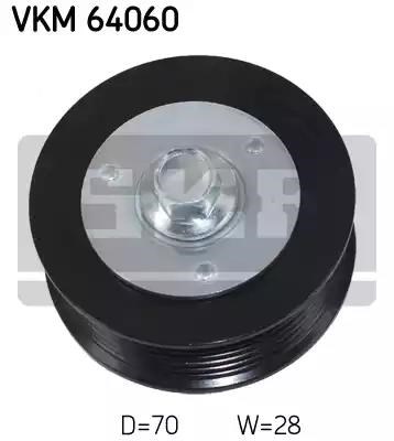 Ролик приводного ремня, паразитный VKM64060 SKF
