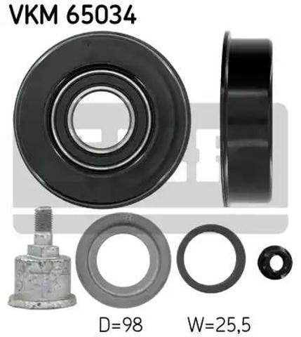 Ролик приводного ремня, паразитный VKM65034 SKF