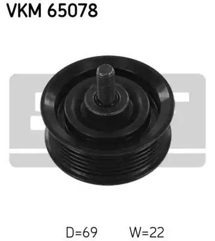 VKM65078 Паразитный ролик купить Хмельницкий