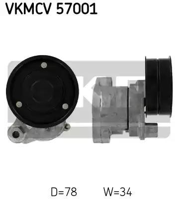 Роликовий модуль натяжителя ремня VKMCV57001 SKF