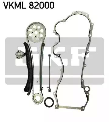VKML82000 SKF Цепь ГРМ, комплект купить в Хмельницкий