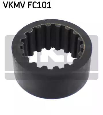 Муфта свободного хода генератора VKMVFC101 SKF