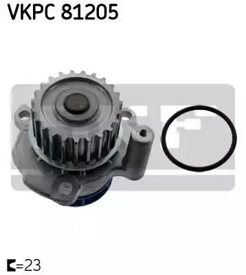 VKPC81205 SKF Помпа водяная (насос) охлаждения купить в Кривой Рог
