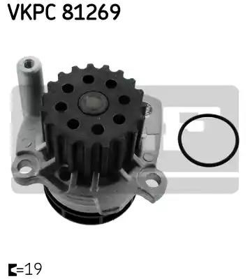 SKF VKPC81269 Помпа водяная (насос) охлаждения в наличии Кривой Рог