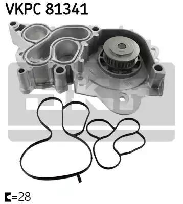 SKF VKPC81341 Помпа водяная (насос) охлаждения в наличии Житомир