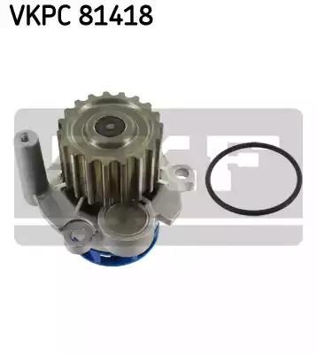 SKF VKPC81418 Помпа в наличии Киев