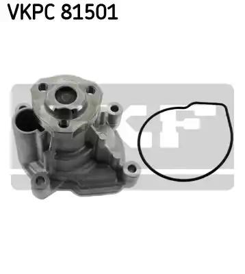 Помпа водяная, (насос) охлаждения VKPC81501 SKF