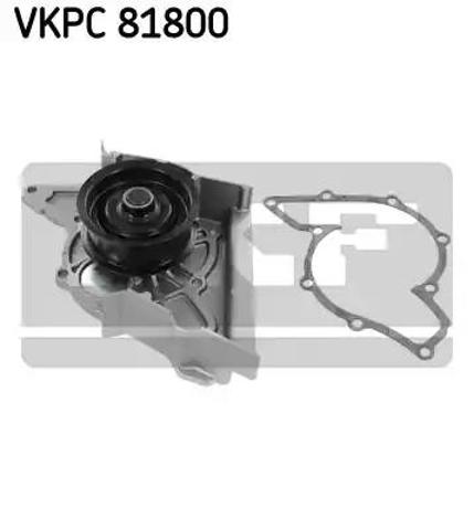 Помпа водяная, (насос) охлаждения VKPC81800 SKF