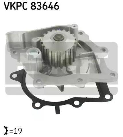 VKPC83646 SKF Помпа купить в Николаев