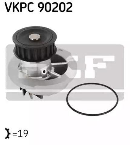 Насос системы охлаждения VKPC90202 SKF