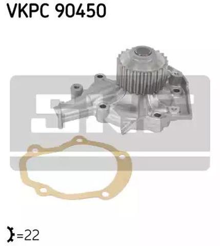 Помпа водяная, (насос) охлаждения VKPC90450 SKF