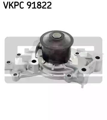 VKPC91822 SKF Помпа водяная (насос) охлаждения купить в Днепр