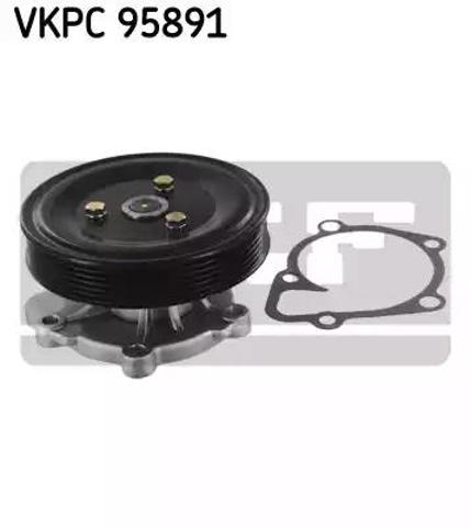 Водяной насос VKPC95891 SKF