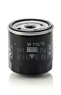 W71275 MANN Корпус масляного фильтра купить в Чернигов