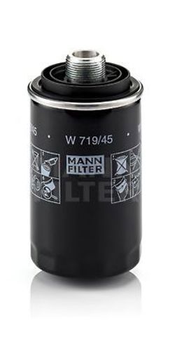 W71945 Фильтр масляный купить Черкассы