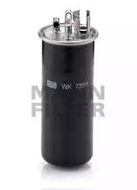 MANN WK7351 Топливный фильтр в наличии Тернополь