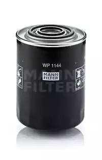 WP1144 MANN Фильтр масляный купить в Тернополь