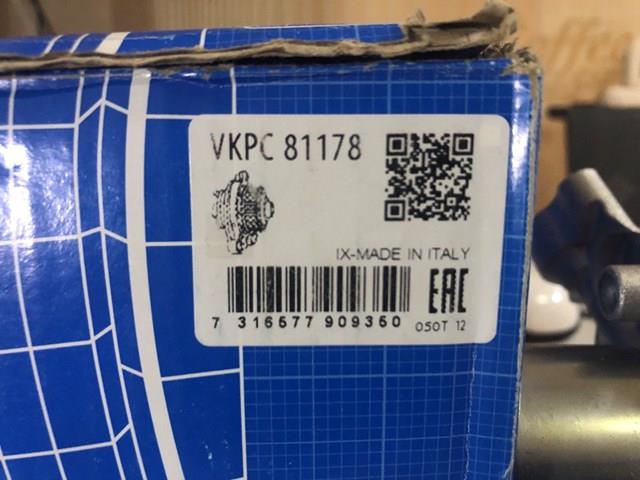 SKF VKPC81178 Помпа в наличии Павлоград