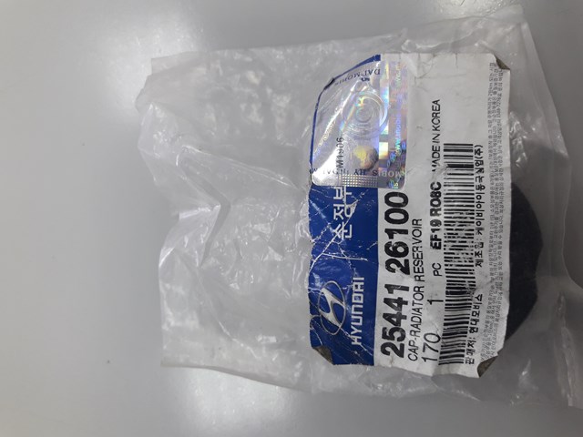 HYUNDAI 2544126100 Крышка (пробка) расширительного бачка в наличии Житомир