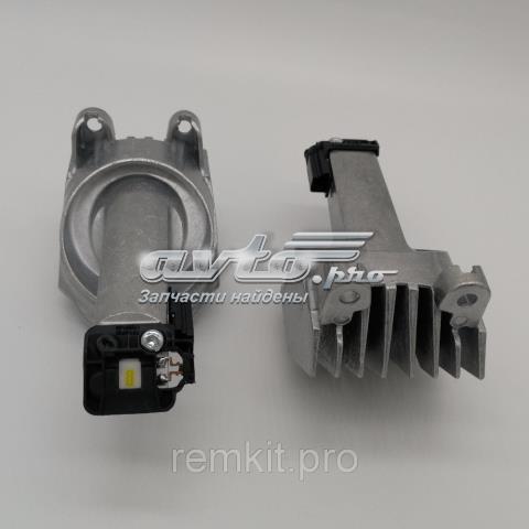 Модуль управления (ЭБУ) дневных фонарей 63127262731 BMW