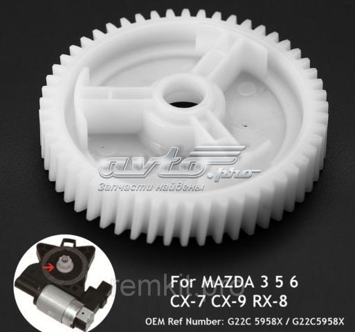 Электрооборудование гидравлического стеклоподъемника G22C5958X MAZDA