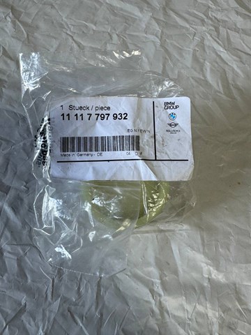 BMW 11117797932 Крышка мотора передняя в наличии Киев