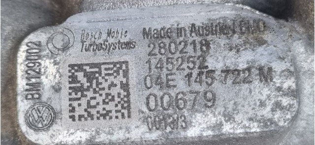 04E145722M VAG Турбина купить в Павлоград