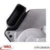 Заслонка воздушная 076128063A VAG