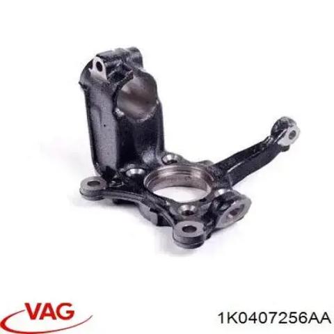 Ось передняя и поворотные кулаки 1K0407256AA VAG
