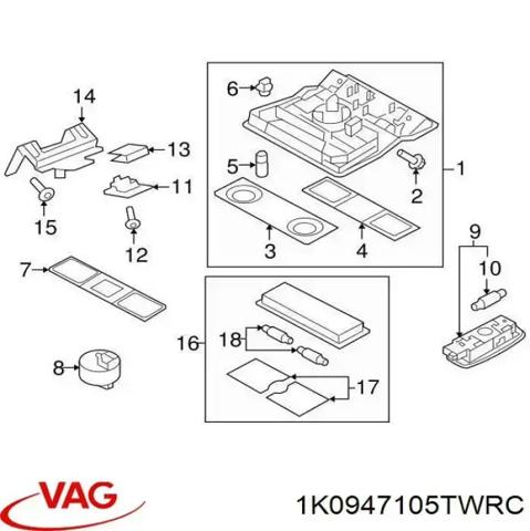 Плафоны внутреннего освещения 1K0947105TWRC VAG