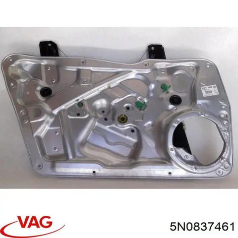 Подъемник механический ветрового стекла 5N0837461 VAG