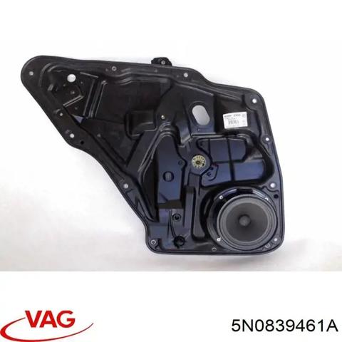 Стеклоподъемник задней левой двери 5N0839461A VAG