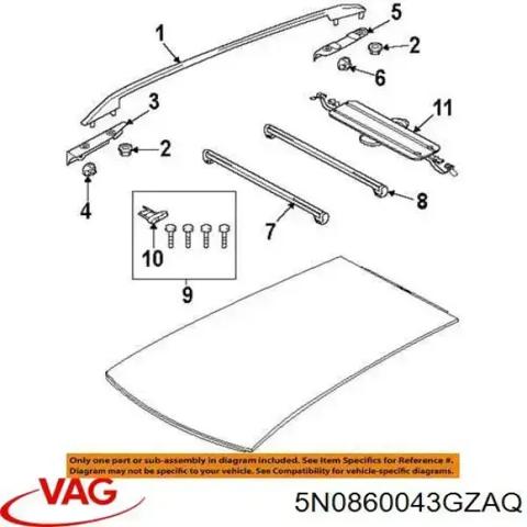 Рейлинг крыши левый 5N0860043GZAQ VAG