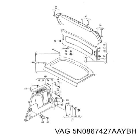 Облицовка багажного отсека, левая 5N0867427AAYBH VAG