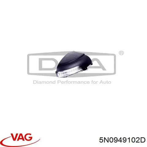 Правый указатель поворота зеркала  5N0949102D VAG