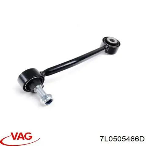 Задняя правая тяга стабилизатора 7L0505466D VAG