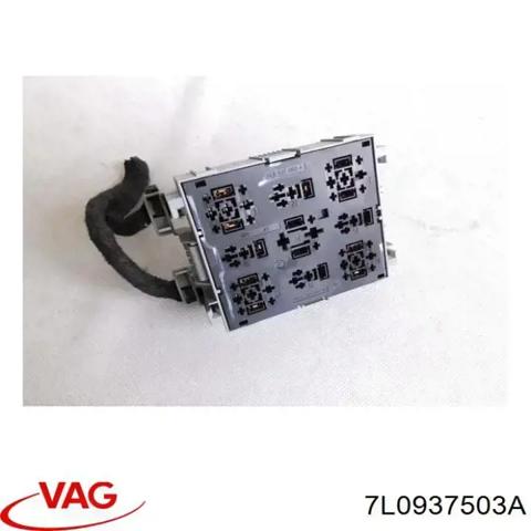 7L0937503A VAG Блок реле купить в Днепр