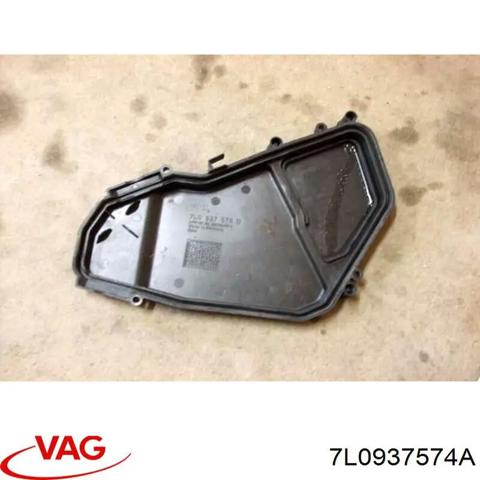 Крышка блока реле 7L0937574A VAG