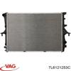 Радиатор основной 7L6121253C VAG