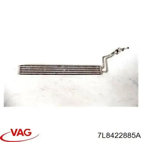Радиатор ГУР 7L8422885A VAG