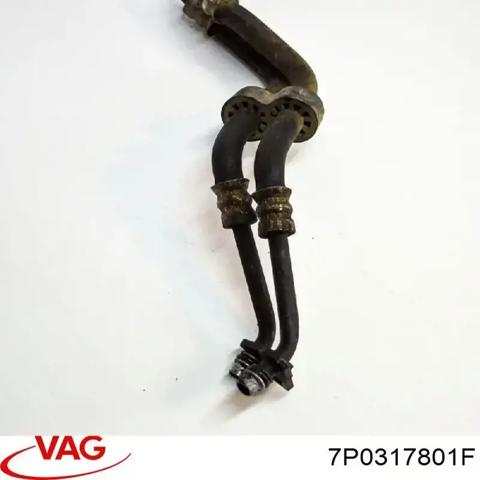 Трубка охлаждения АКП 7P0317801F VAG