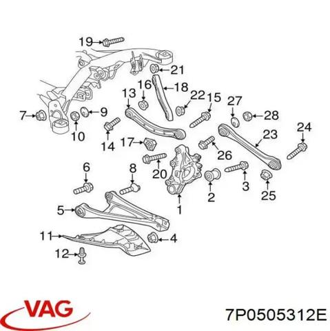 Балансир задний нижний, правый 7P0505312E VAG