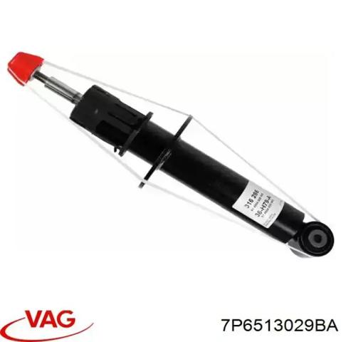 Подвеска амортизатора/аморт. стойки 7P6513029BA VAG