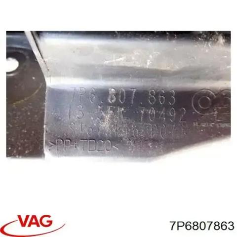 Кронштейн бампера заднего, центральный 7P6807863 VAG