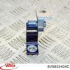 Петля передней двери правая 8V5833404C VAG