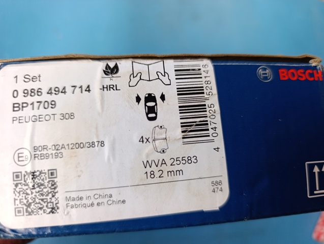 0986494714 BOSCH Колодки тормозные передние дисковые купить в Ирпень