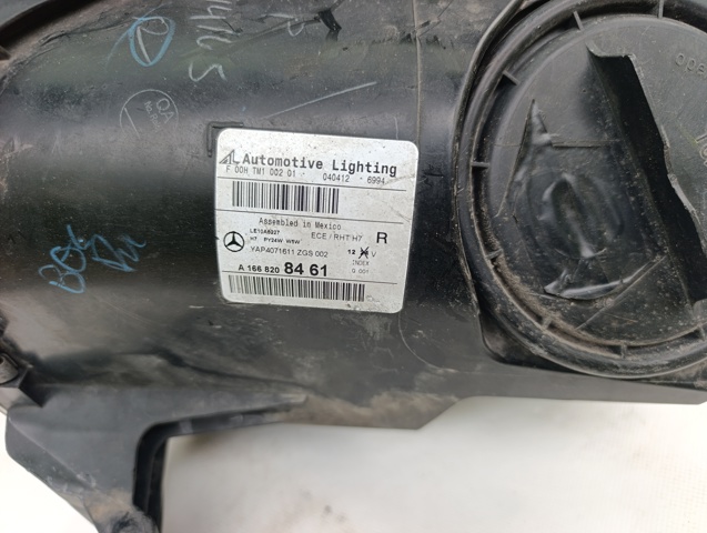 1668204759 MERCEDES Правая фара купить в Сумы