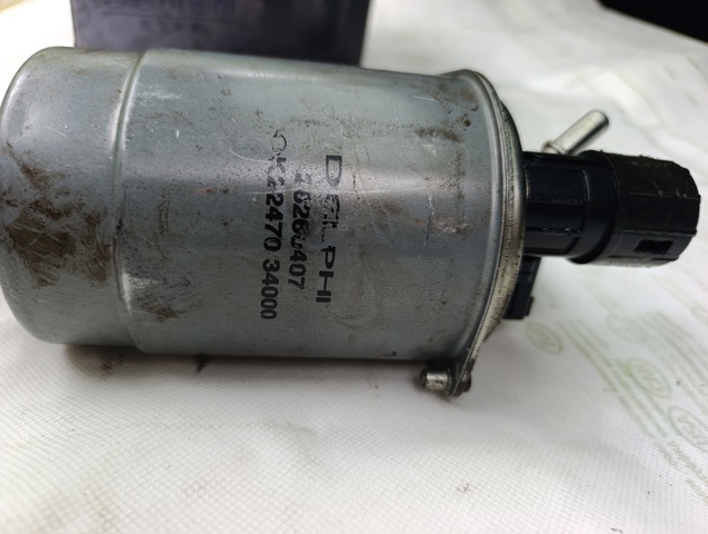 SSANG YONG 22476340A0 в наличии Павлоград