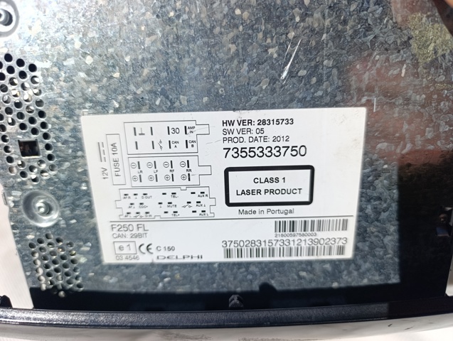 7355333750 FIAT купить в Украина